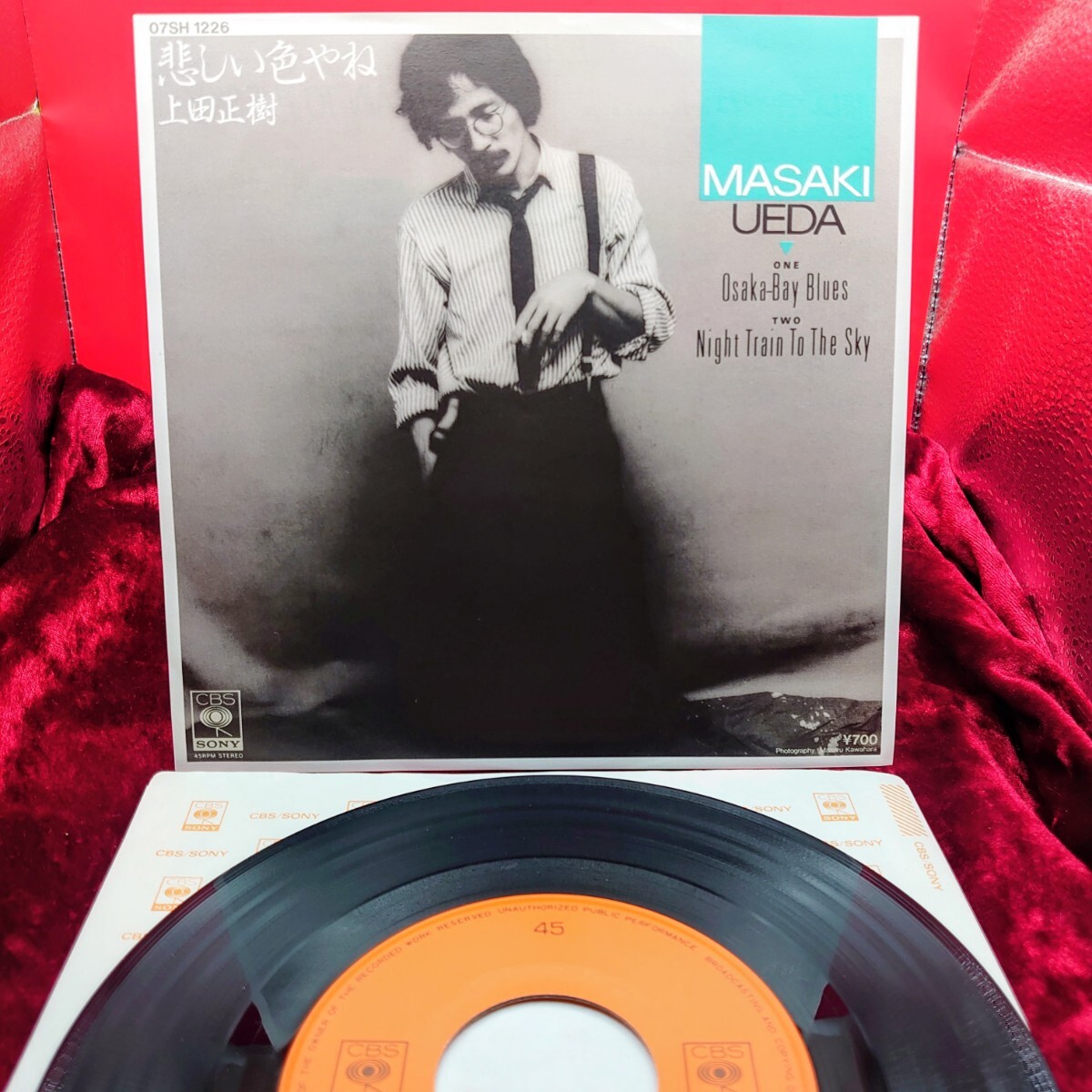 J209【EP盤レコード】 上田正樹 悲しい色やね Osaka-Bay Blues 07SH1226 ご当地ソング 大阪府 昭和歌謡曲 邦楽 7インチ シングル拍卖