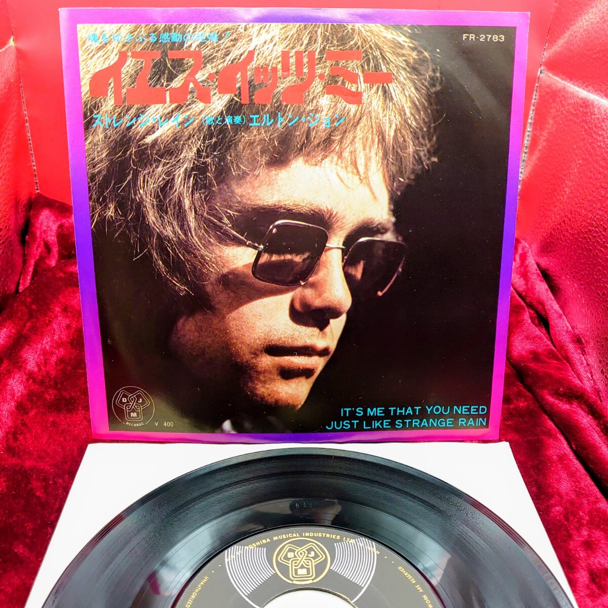 J227【EP盤レコード】 エルトンジョン ELTON JOHN / イエスイッツミー FR-2783 洋楽 ロック ポップス 7インチ シングル拍卖