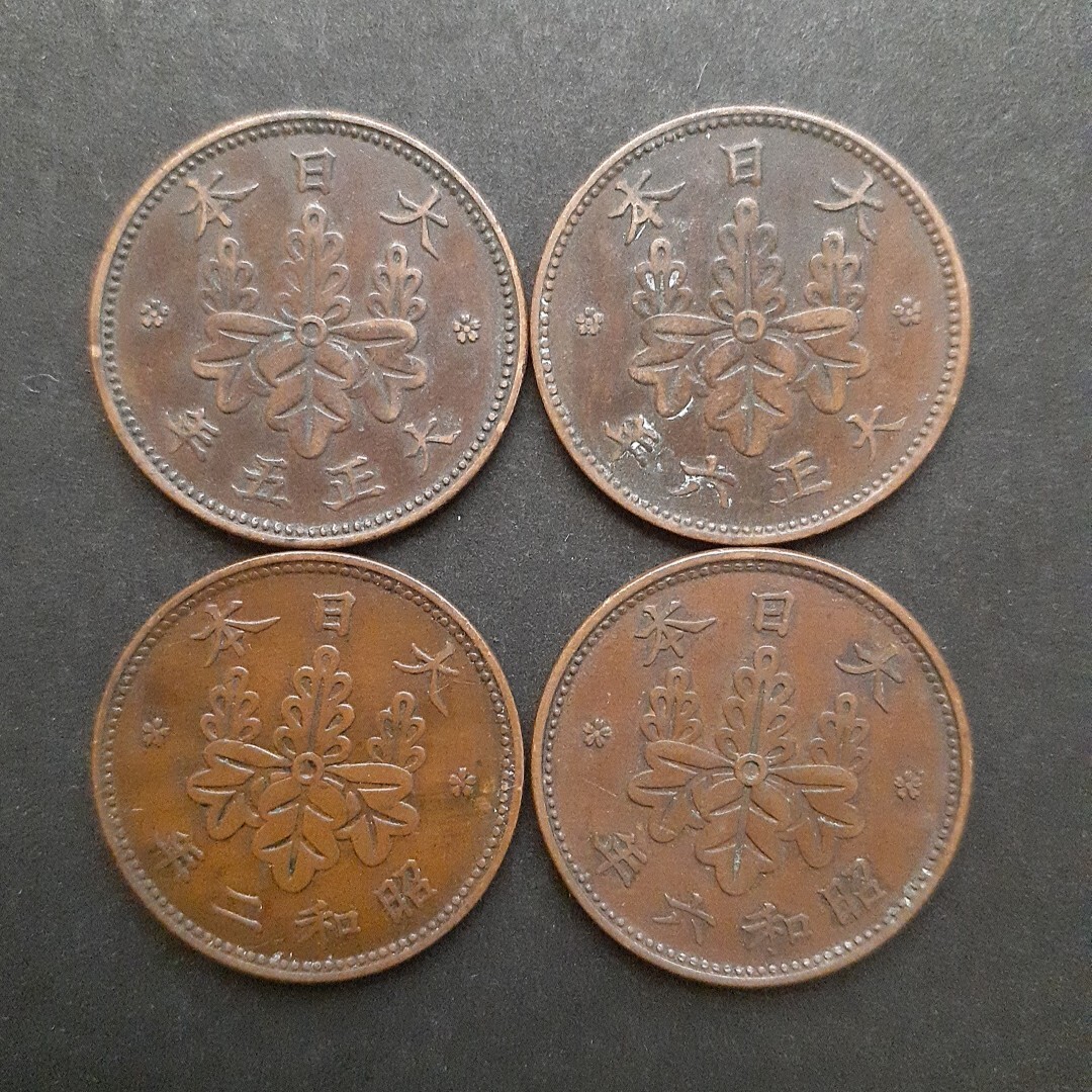 桐1銭青銅貨 準特年 4枚まとめて 大正5年 大正6年 昭和2年 昭和6年拍卖