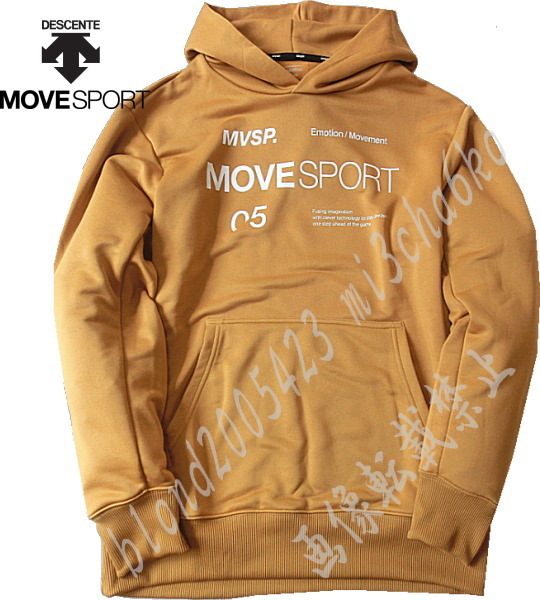 ■新品【DESCENTE MOVE SPORT】デサントムーヴスポーツ 吸汗速乾 前面BIGロゴ ライトスムーススウェット プルオーバーパーカー■BG/O拍卖