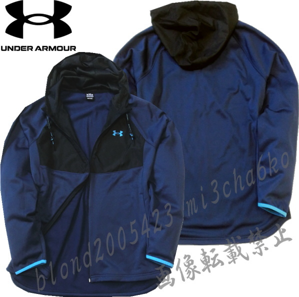 ■新品 【UNDER ARMOUR】アンダーアーマー ゴルフに最適 Armour Fleece保温 STORM耐久撥水 フルZIPパーカージャケット■NV/XL(LL)拍卖