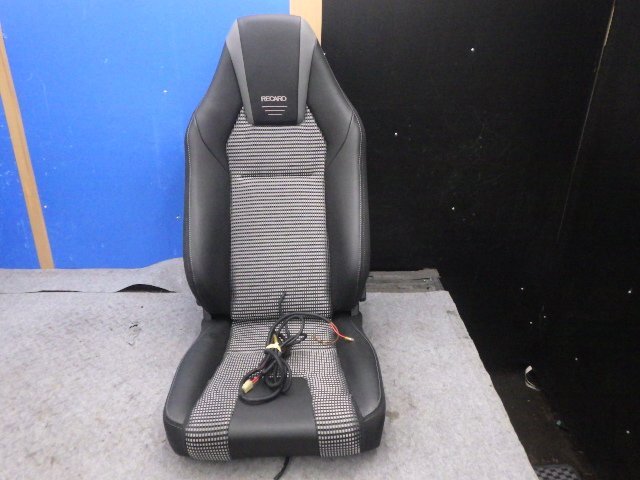 RECARO レカロ LX-F IL110H A/R BK/SL シートヒーター 手動式エアランバーサポート 左右ダイヤル フロントシート セミバケットシート拍卖