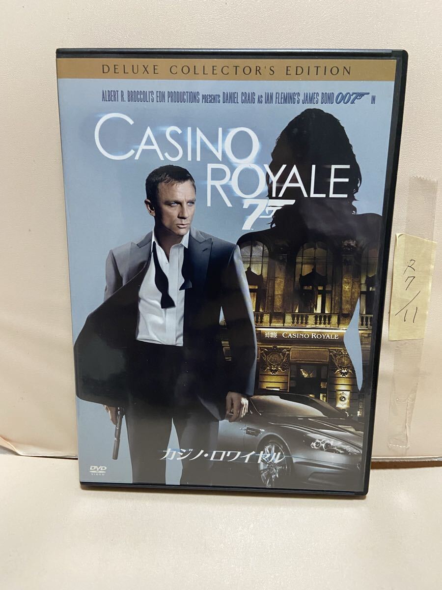【007★カジノ・ロワイヤル】洋画DVD、映画DVD、DVDソフト(送料ゆうメール180円)拍卖