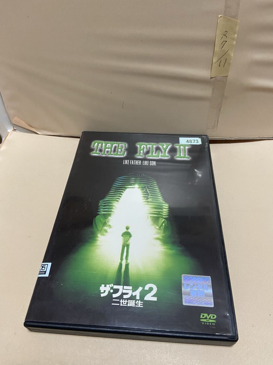 【ザ・フライⅡ】洋画DVD、映画DVD、DVDソフト(送料ゆうメール180円)レンタル版拍卖
