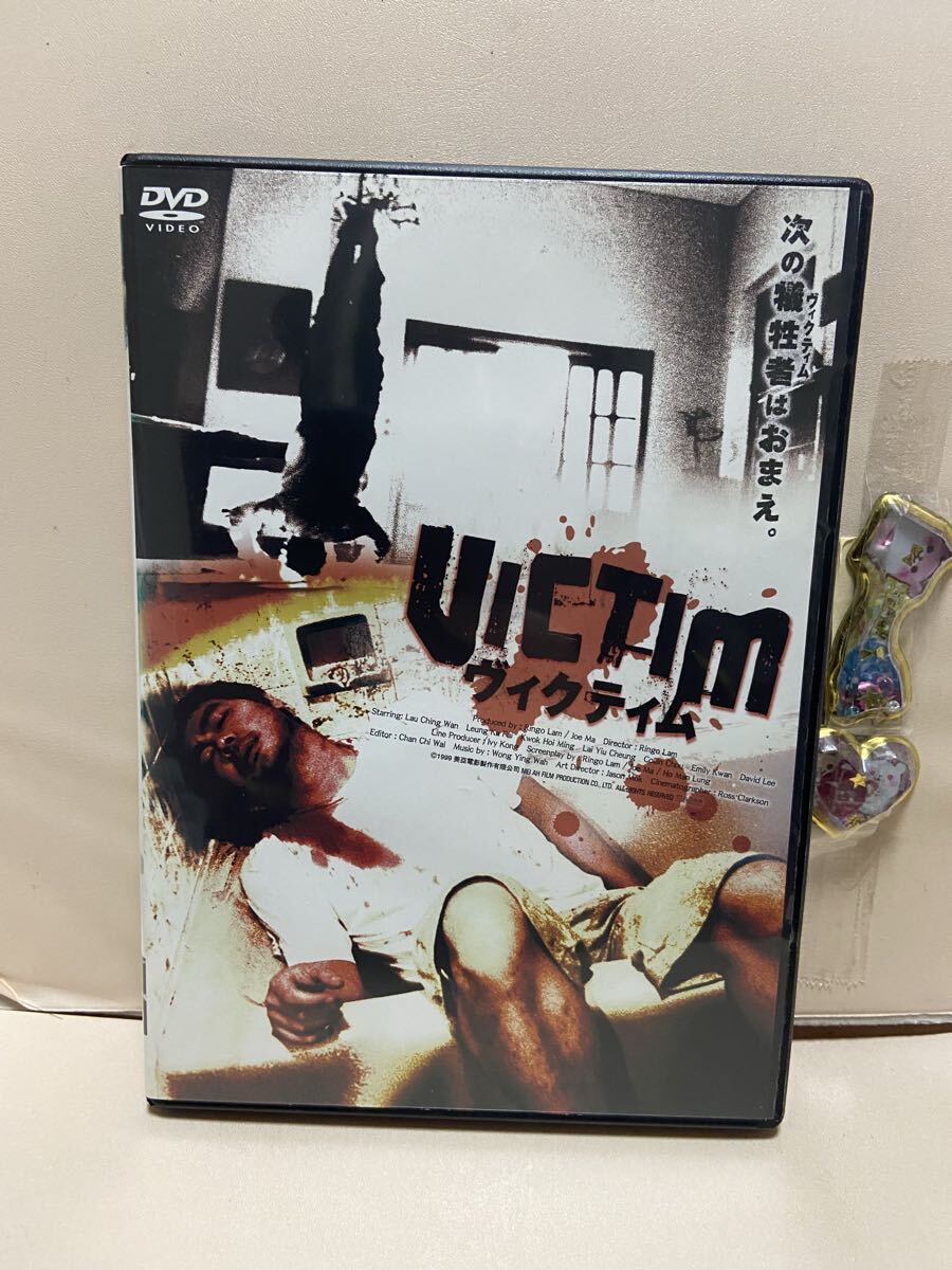【ヴィクティム】洋画DVD、映画DVD、DVDソフト(送料ゆうメール180円)レンタル版拍卖