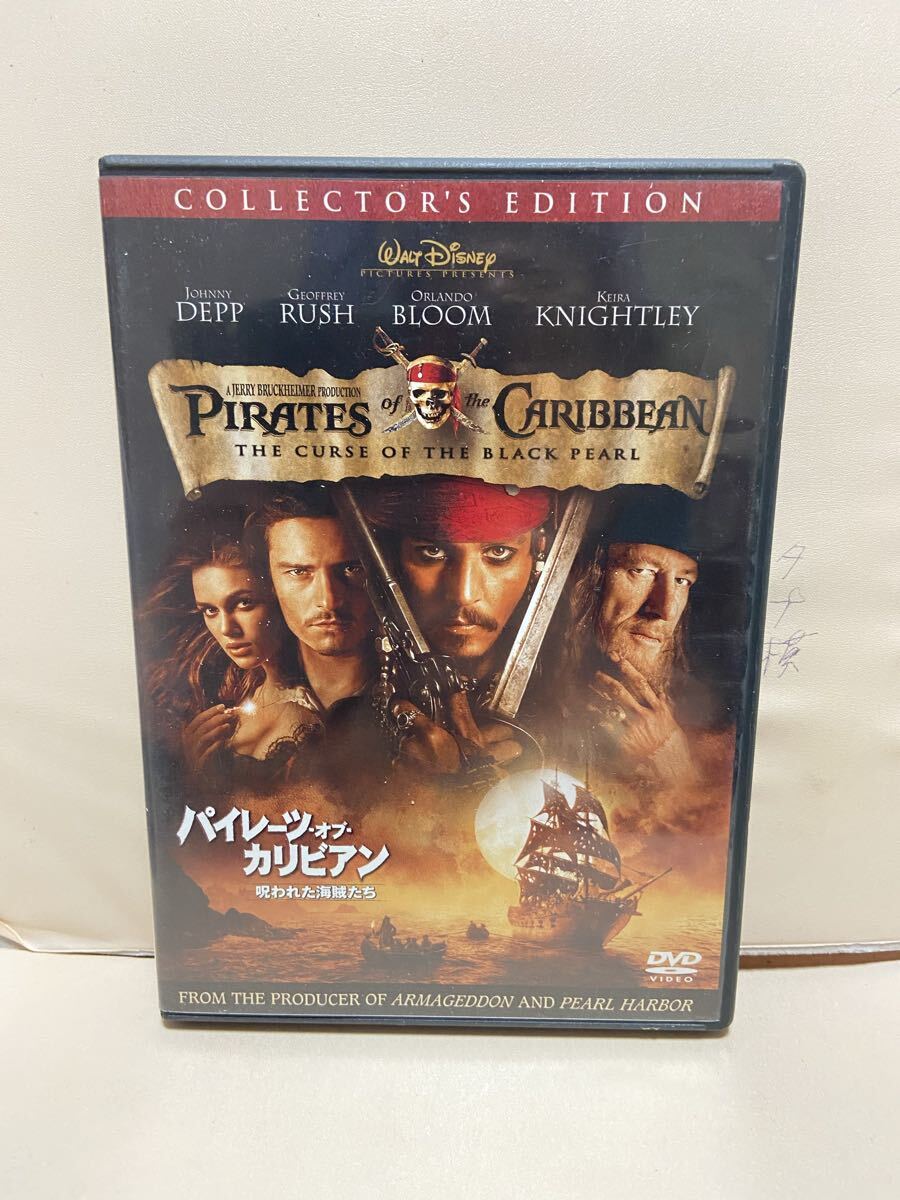 【パイレーツ・オブ・カリビアン★呪われた海賊たち】洋画DVD、映画DVD、DVDソフト【送料180円】激安!!!拍卖