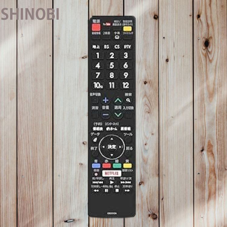 シャープ テレビ リモコン GB251SA 対応 LC-40U45 LC-50U45 LC-55U45 LC-60U45 LC-45US45 LC-50US45 LC-55US45 LC-60US45 用 互換 リモコン拍卖
