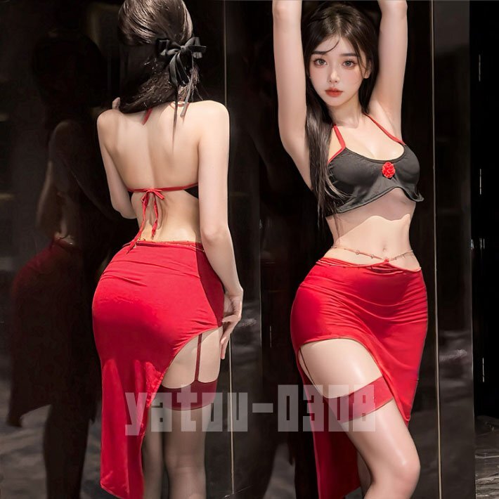 H945 コスプレウェア 悩殺 ロングスカート 秘書 女教師 ブラジャー レースクイーン セクシーランジェリー ナイトウェア拍卖