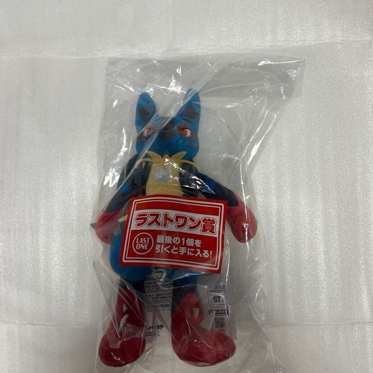 一番くじ pokemon メガルカリオ ぬいぐるみ ポケモン メガシンカ ポケットモンスター ラストワン賞 ルカリオ拍卖