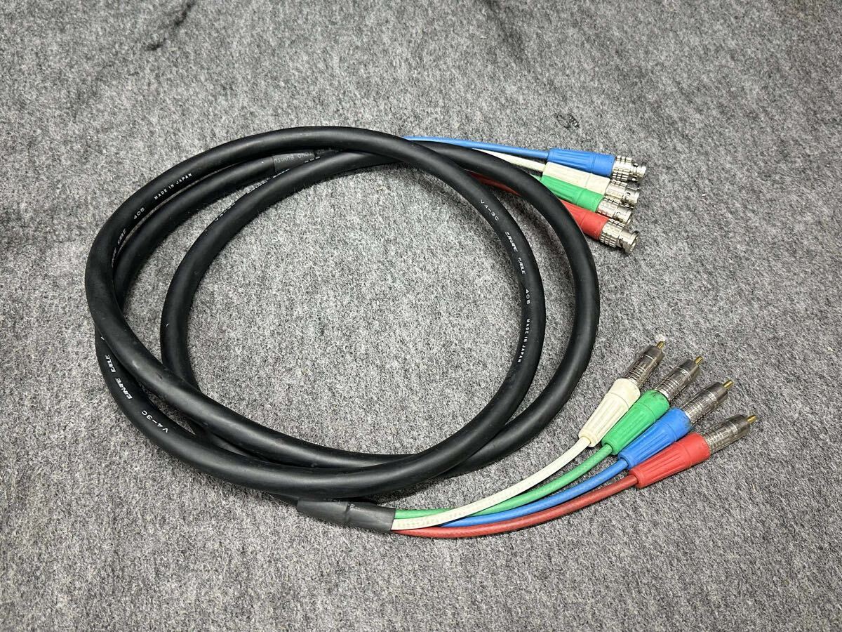 CANARE 405 V4-3C ケーブル(美品)拍卖