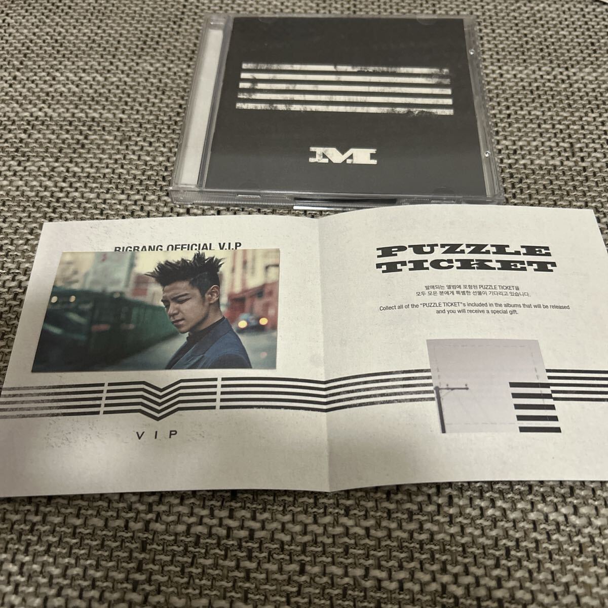 T.O.Pトレカ Made Series M bigbang拍卖