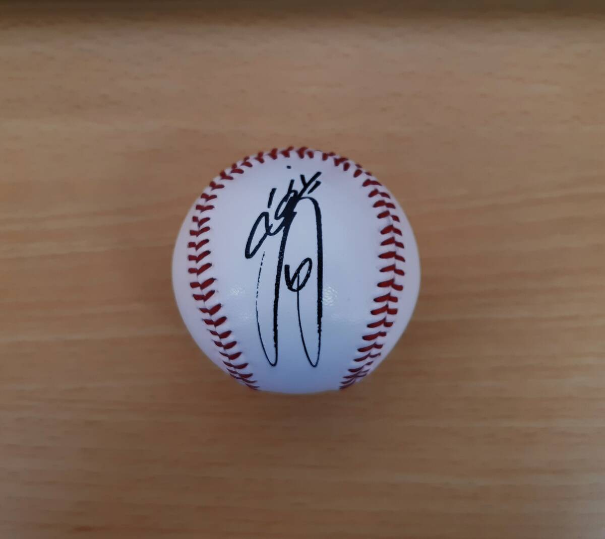 【丸-2364】巨人軍 篠塚和典 球団50周年記念 ロゴ球/レプリカ サインボール/美品(SK) 拍卖