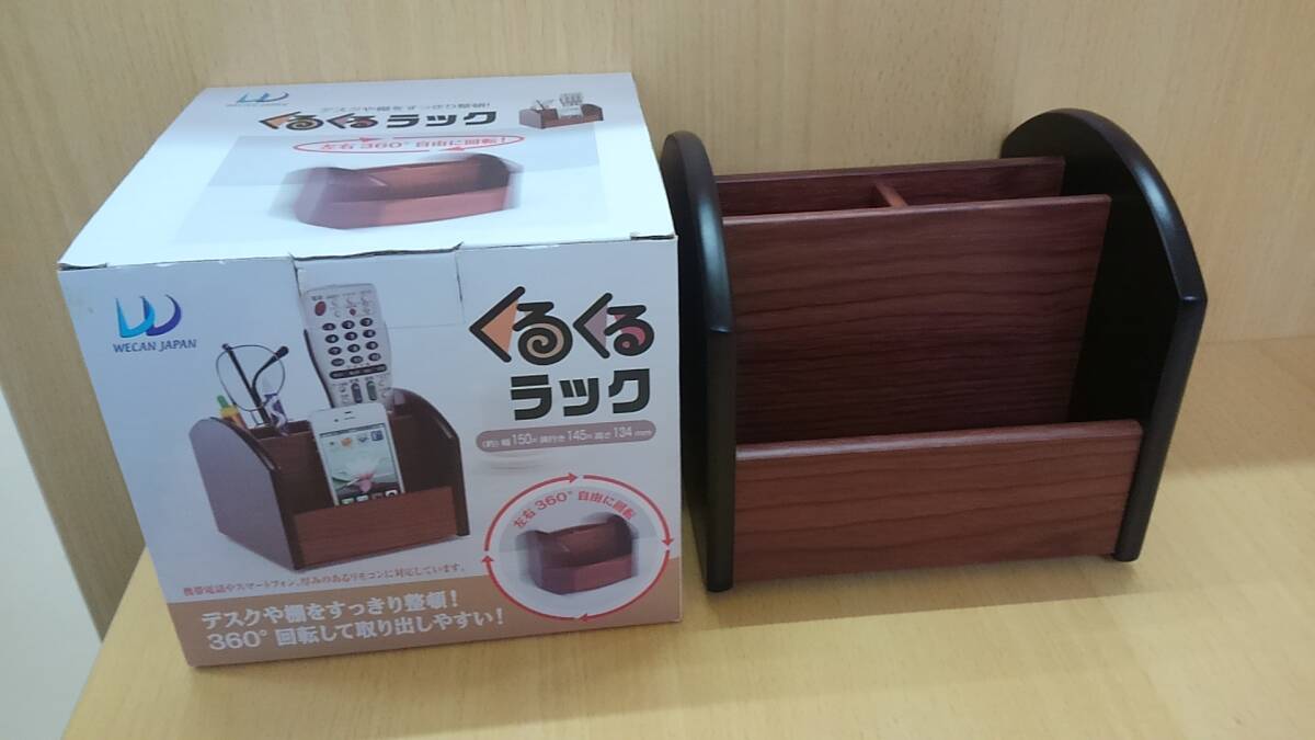 【丸-2815】ウィキャン/ジャパン/くるくるラック/150×145×134mm/卓上収納ラック②(yu)拍卖