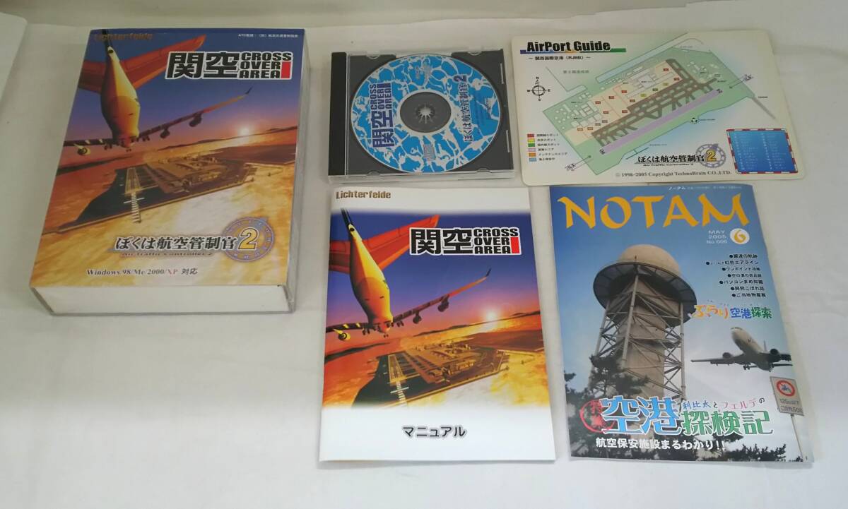 【丸-2809】(NS)関空 CROSS OVER AREA ぼくは航空管制官2/動作未確認/Windows98 Me 2000 XP対応/開封済/中古美品(IT)拍卖