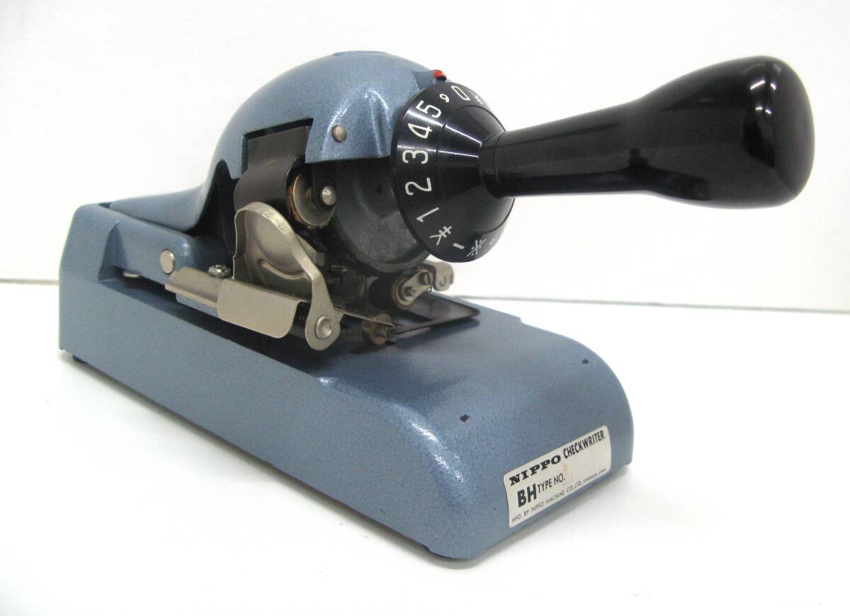 【菊水-596】(KB)NIPPO/チェックライターBHタイプ/昭和レトロ事務用品/アンティーク/中古品/動作確認済み(TK)拍卖