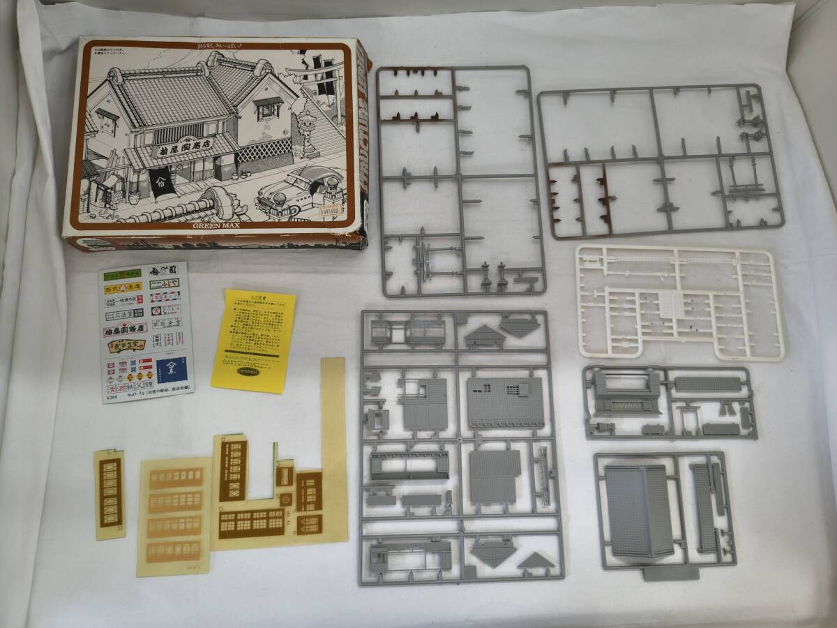 【丸-2712】(MZ) グリーンマックス ストラクチュアキットシリーズ 日本の民家編 土蔵と店蔵(お稲荷さん付) ジャンク品 部品取り/(S)拍卖