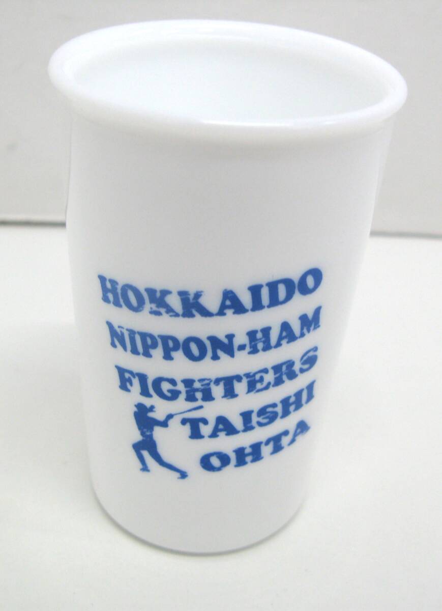 【菊水-591】北海道日本ハムファイターズ元選手 太田泰示選手ロゴ入りコップ/中古品(TK)拍卖