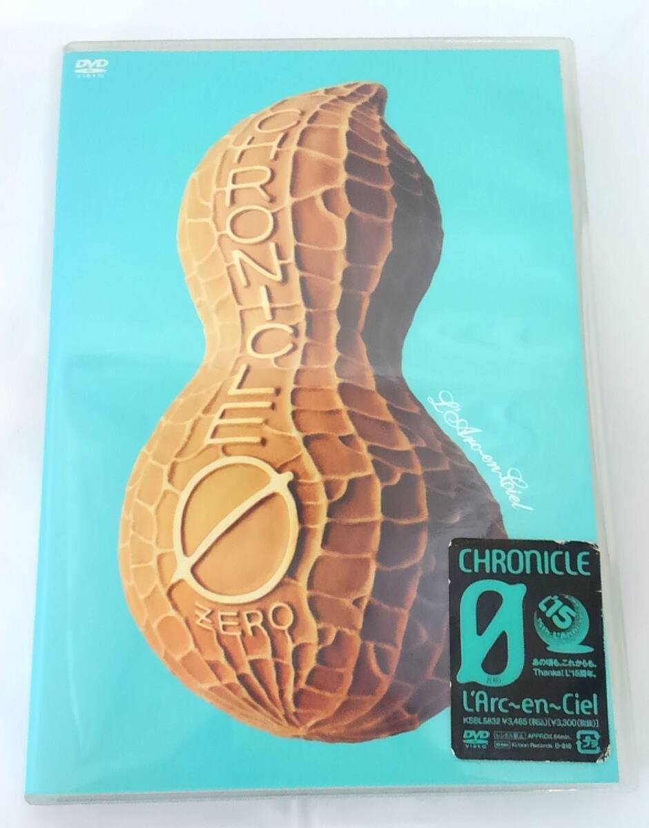 【丸-2503】CHRONICLE 0 -ZERO- L’Arc~en~Ciel DVD 中古品 <YT>拍卖