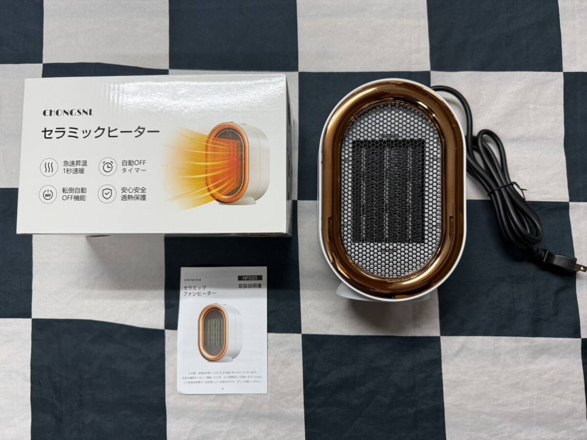 CHONGSNLセラミックファンヒーター25新1秒速暖800-1300W大風量2段階温度調節タイマー付過熱保護転倒自動OFF小型持運便利省エネ節電PSE認証拍卖