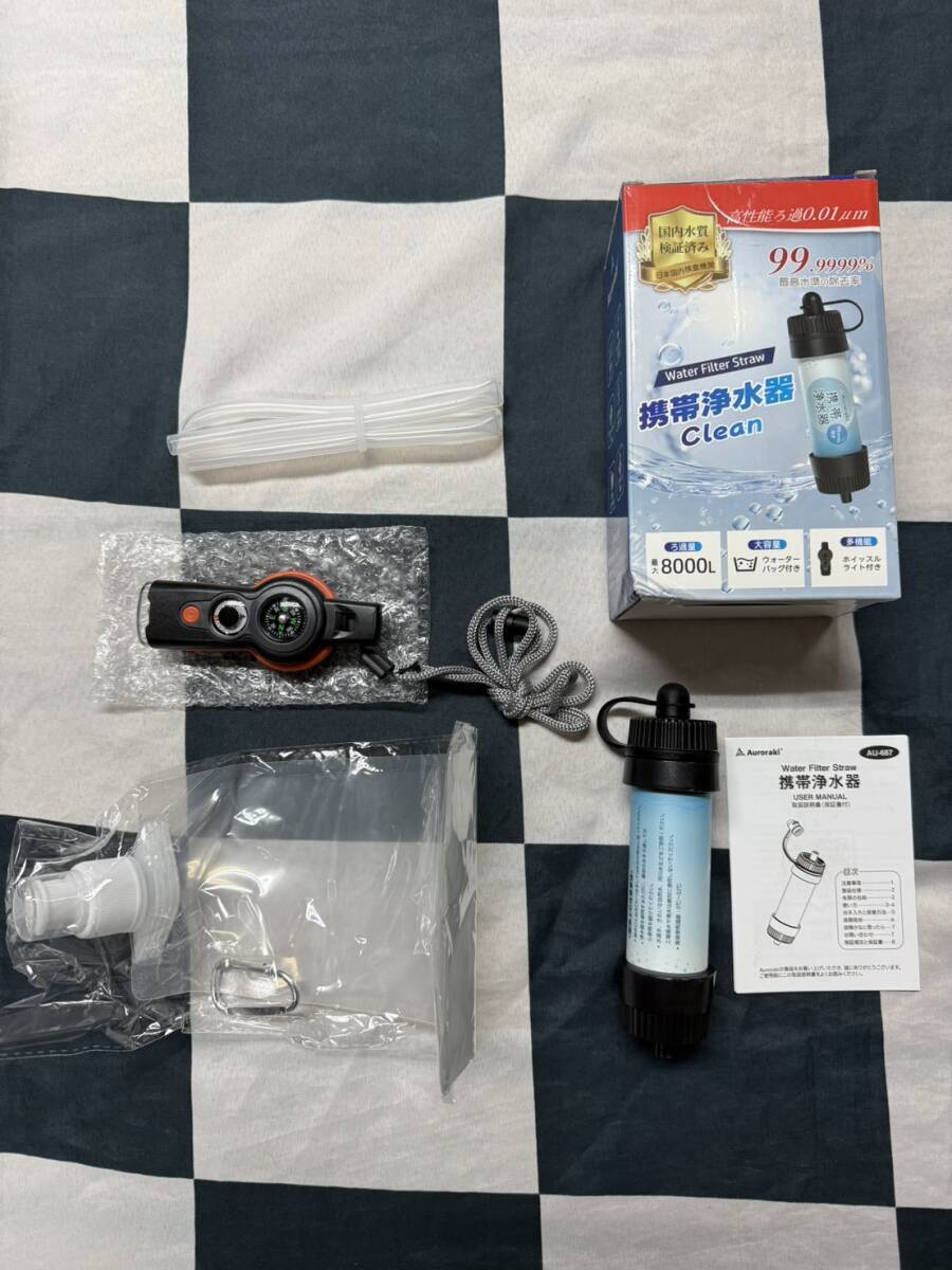 Auroraki 携帯浄水器 8000Lフィルター寿命 濾過器 超軽量コンパクト 中空糸膜フィルター交換不要 アウトドア キャンプ 登山 防災 地震 災害拍卖