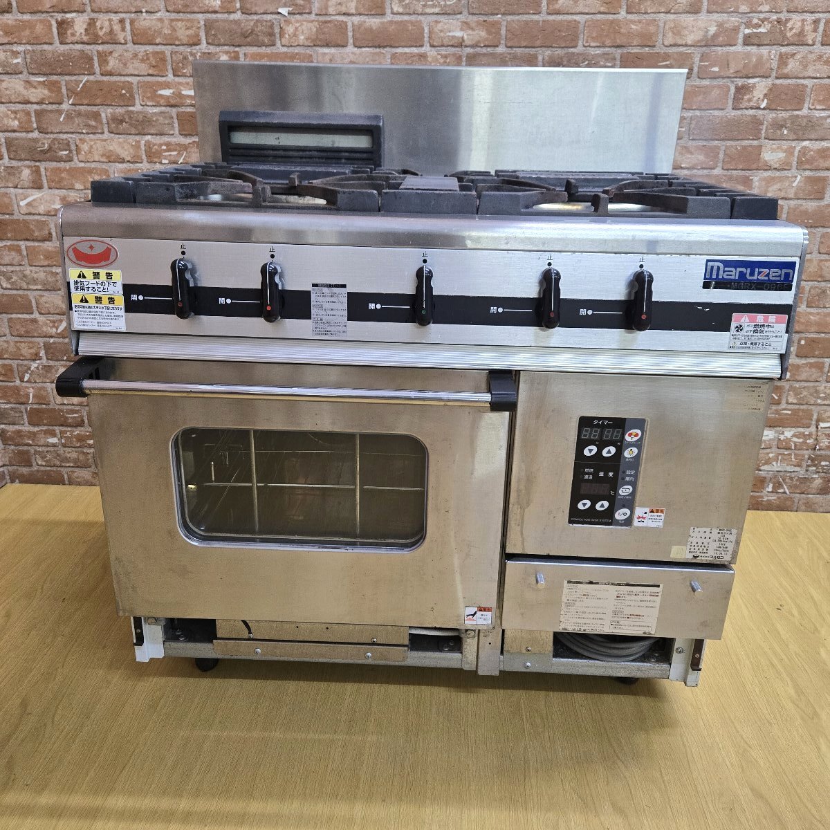 ★☆5j024 MARUZEN マルゼン オーブン付ガステーブル MGRX-096E 都市ガス 業務用 ガスコンロ 3口 動作保証品♪☆★拍卖