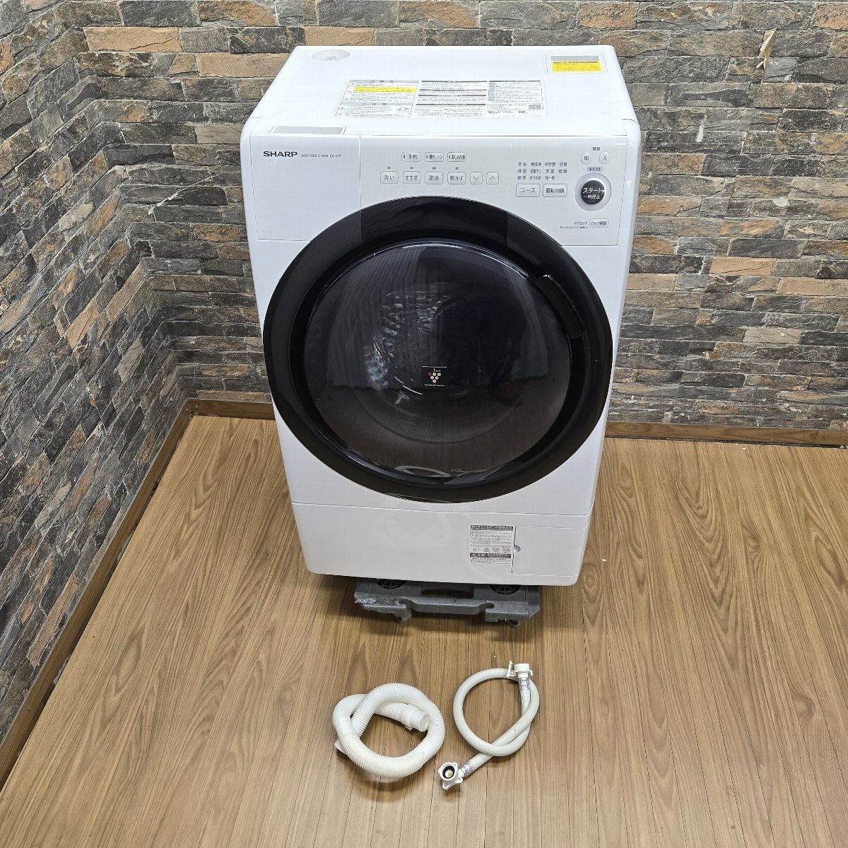 ◆◇5j105 SHARP シャープ ドラム式洗濯乾燥機 ES-S7F-WL 7kg 2021年製 W640×D600×H1039 家庭用 動作保証品♪◇◆拍卖