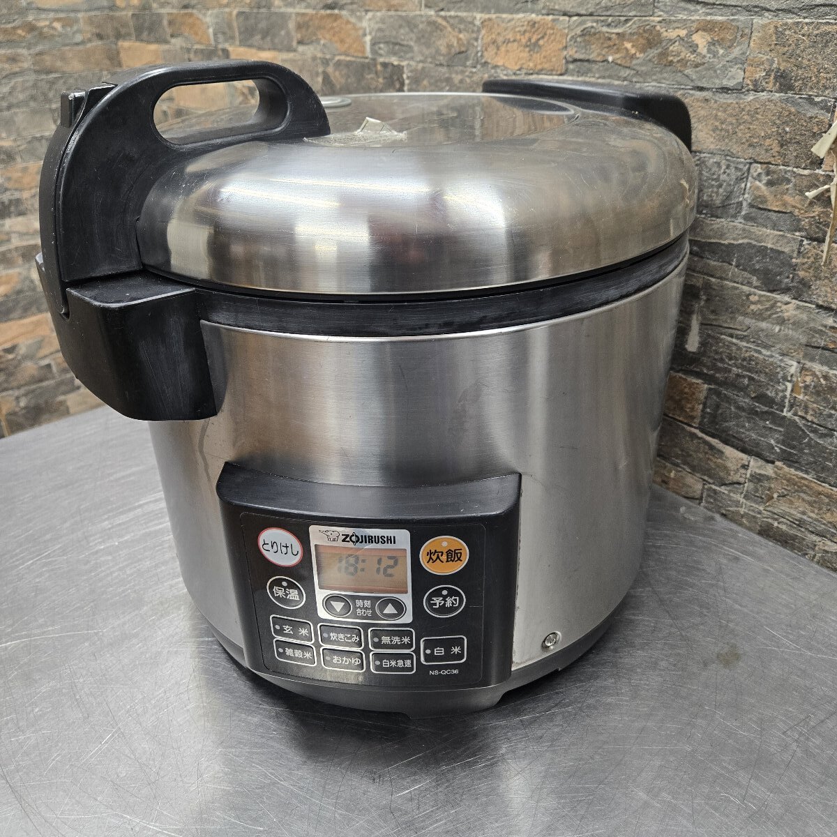 ♪♪5j006-4 ZOJIRUSHI 象印 マイコン炊飯ジャー NS-QC36型 2升 業務用 炊飯器 厨房 飲食店 店舗♪♪拍卖