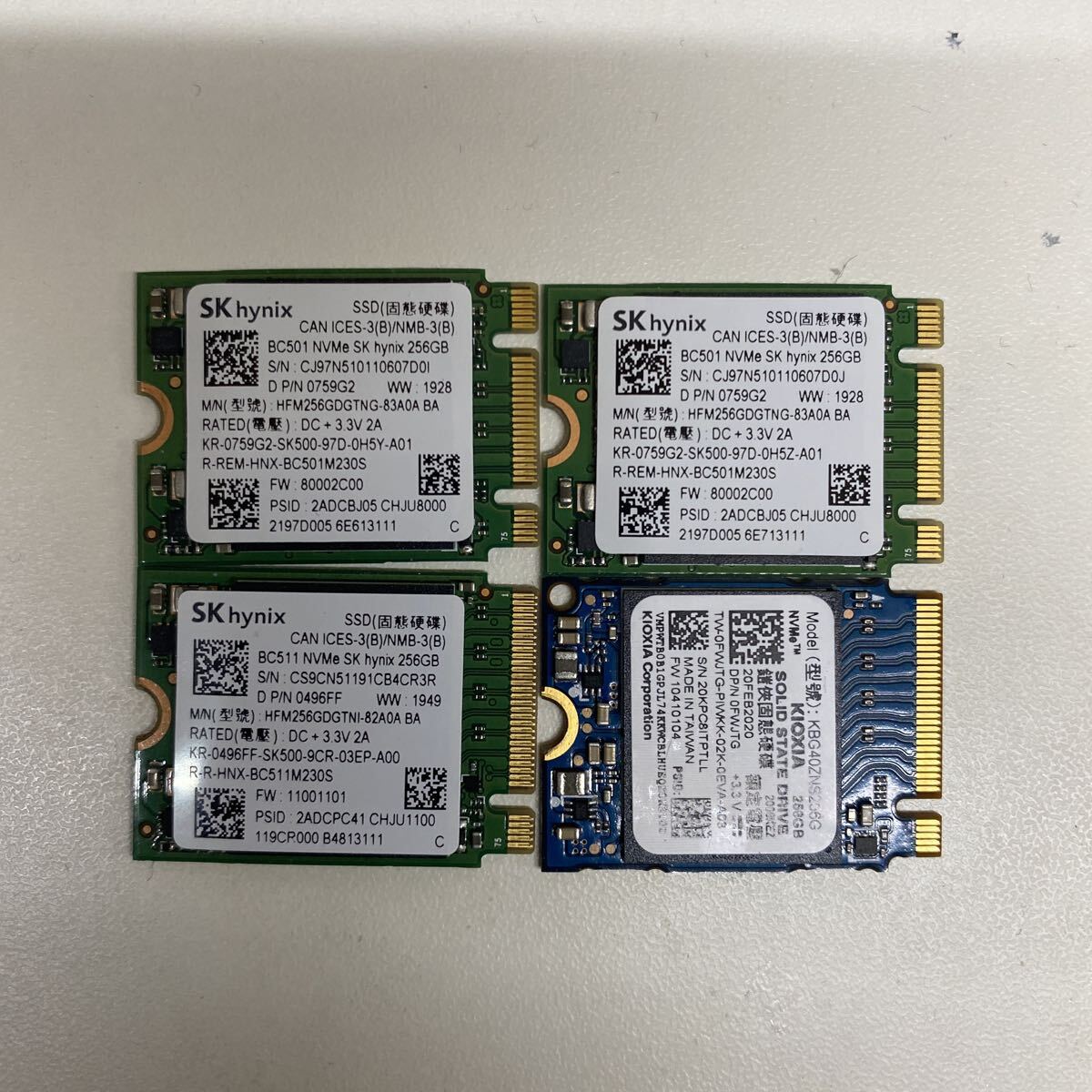 SSD256GB 8個セット/ NVMe /SK hynix /KIOXIA /クリスタルディスクインフォでの正常確認済み4台 画像あり拍卖