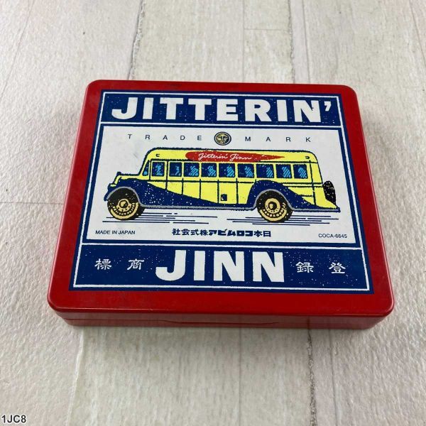 1JC8 CD / パンチアウト / JITTERIN' JINN / 限定缶ケース付きセット拍卖