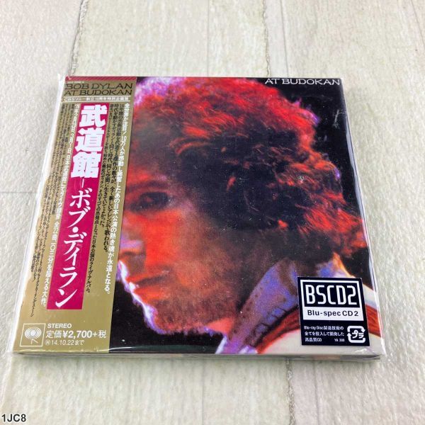 1JC8 CD / ボブ・ディラン / 武道館 / Bob Dylan / At Budokan / BSCD2拍卖