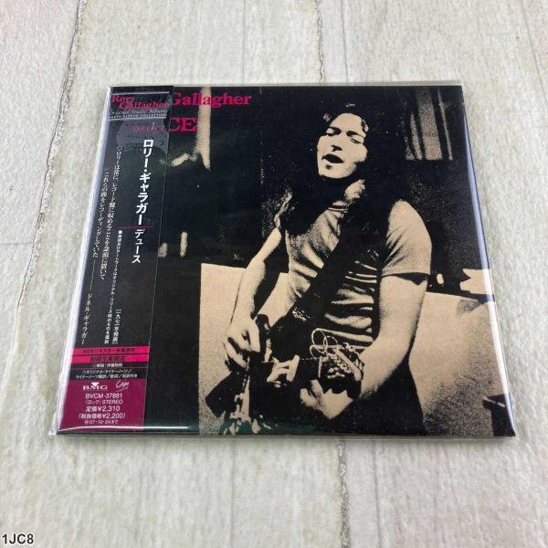 1JC8 CD / ロリー・ギャラガー / デュース / Rory Gallagher / Deuce拍卖