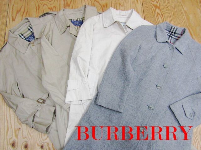 ジャンク品★バーバリー BURBERRY★メンズ レディース ステンカラー トレンチ ウールコート 4点セット★R71102043C拍卖