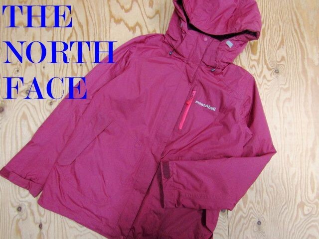 ★モンベル montbell★1101514 アスペンパーカ ダウンジャケット レディース ガーネット★R71102064A拍卖