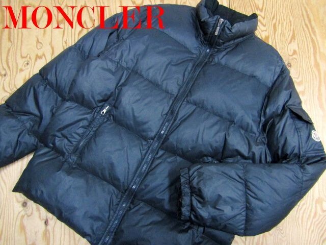 ★モンクレール MONCLER★メンズ BAZILLE バジーレ ダウンジャケット 茶タグ★R71102052A拍卖