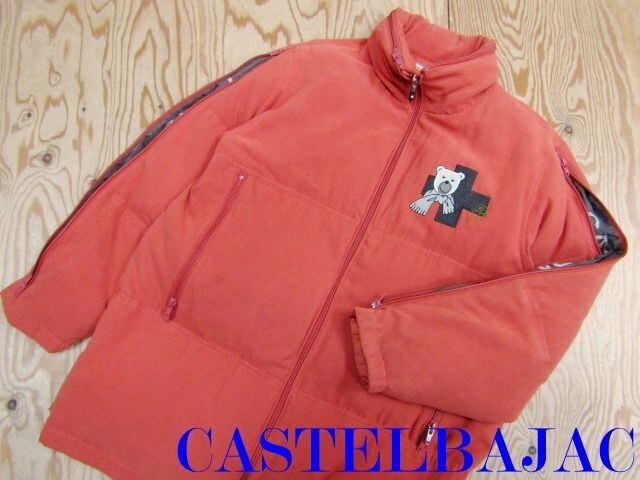 ★カステルバジャック Castelbajac★メンズ 袖ロゴプリント入り 起毛ダウンジャケット★R71102051A拍卖