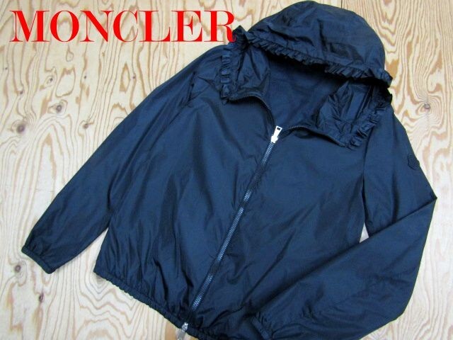 ★モンクレール MONCLER★レディース PHARILLONS ファリヨン フリルフードブルゾンジャケット★R71102030C拍卖