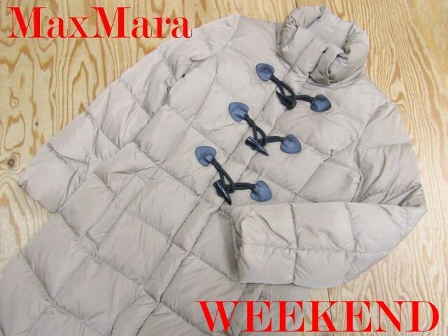 ★マックスマーラ MaxMara★レディース ダッフルデザイン ダウンコート ベージュ★R71102001A拍卖
