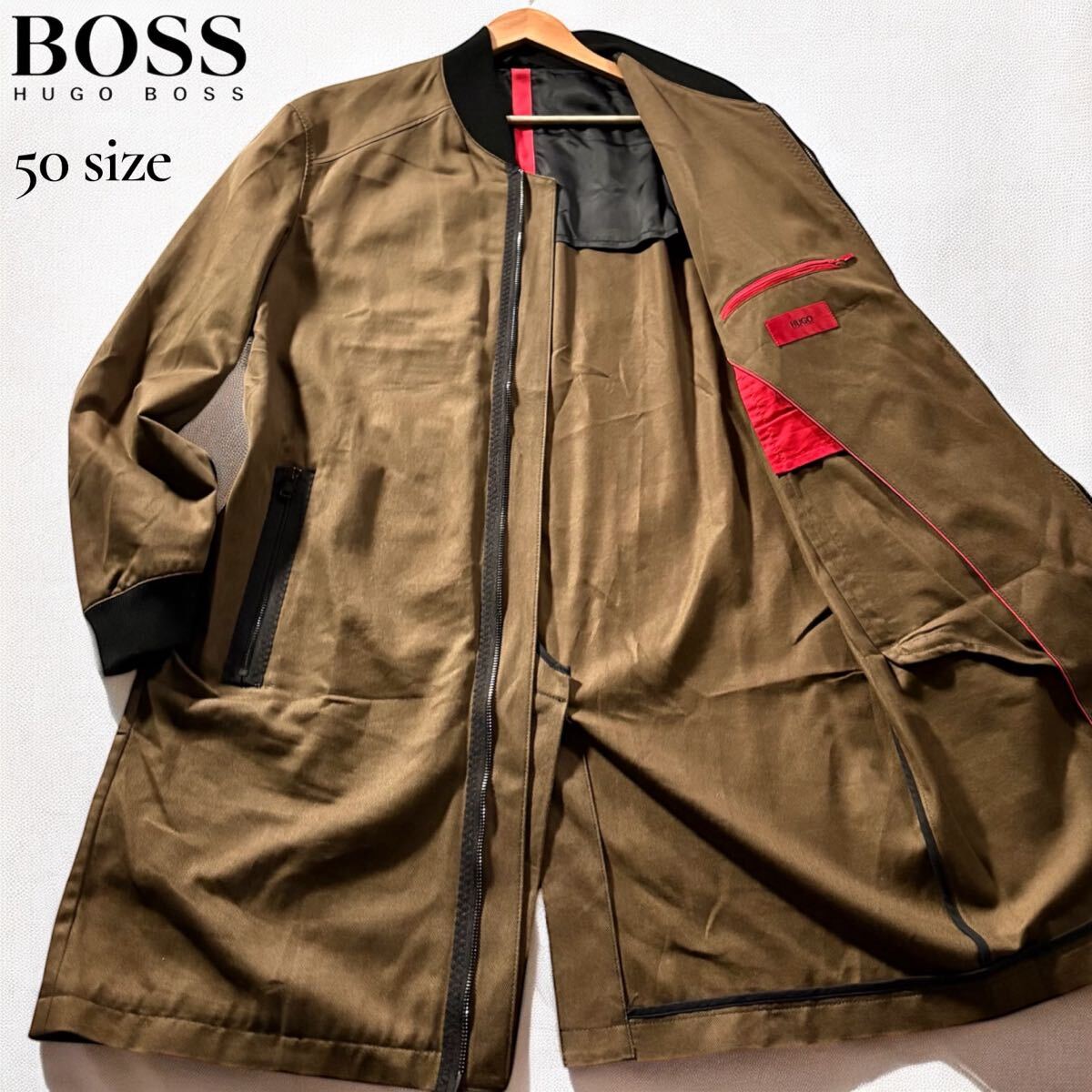 極美品/XLサイズ●HUGO BOSS ヒューゴボス MA-1風 コットン チノ コート ジャケット ダブルジップ ブラウン ロング 裏地総柄 大谷翔平 50拍卖