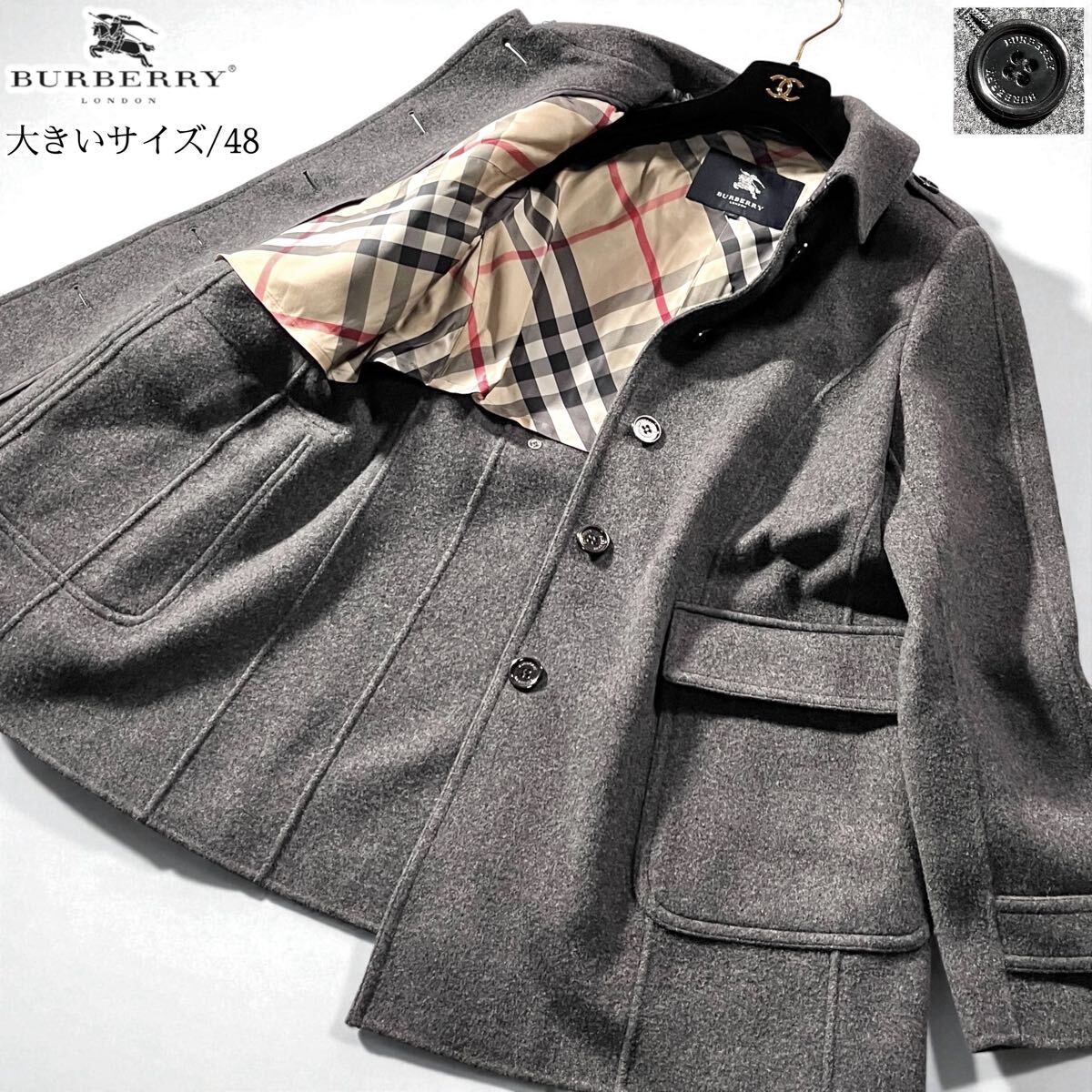 4Lサイズ●カシミヤ混!! BURBERRY LONDON バーバリーロンドン ウール ピーコート ジャケット 銀ボタン ノバチェック 大きいサイズ 3XL 48拍卖