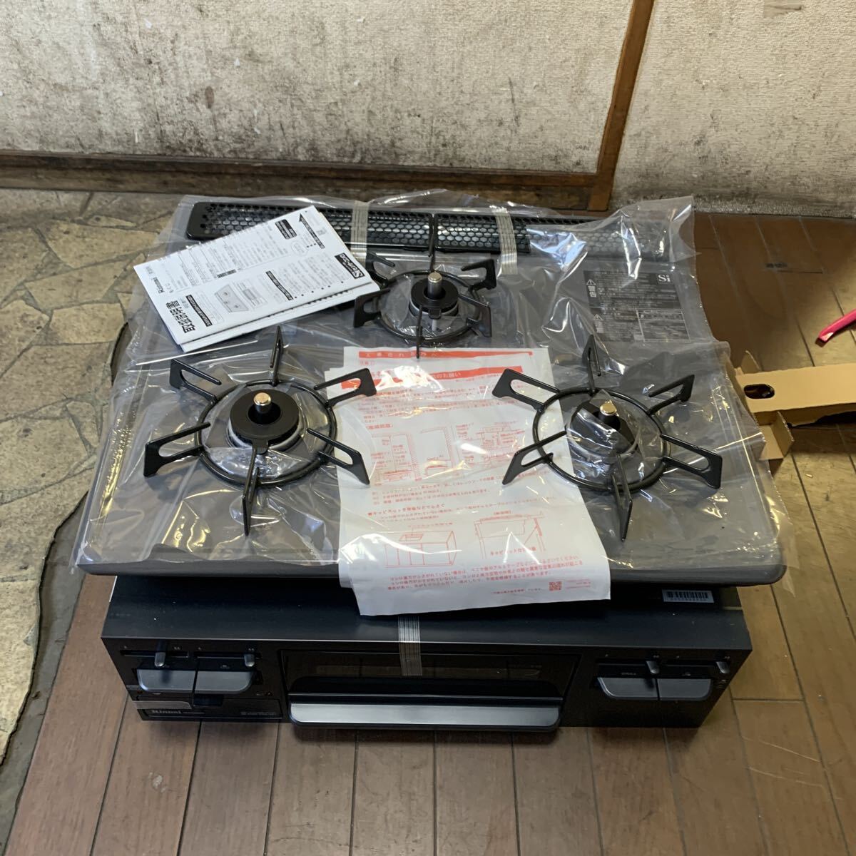 Rinnai リンナイ 3口ガス ガラストップ ビルトインコンロ 「RS31M5H2S」 現状品拍卖