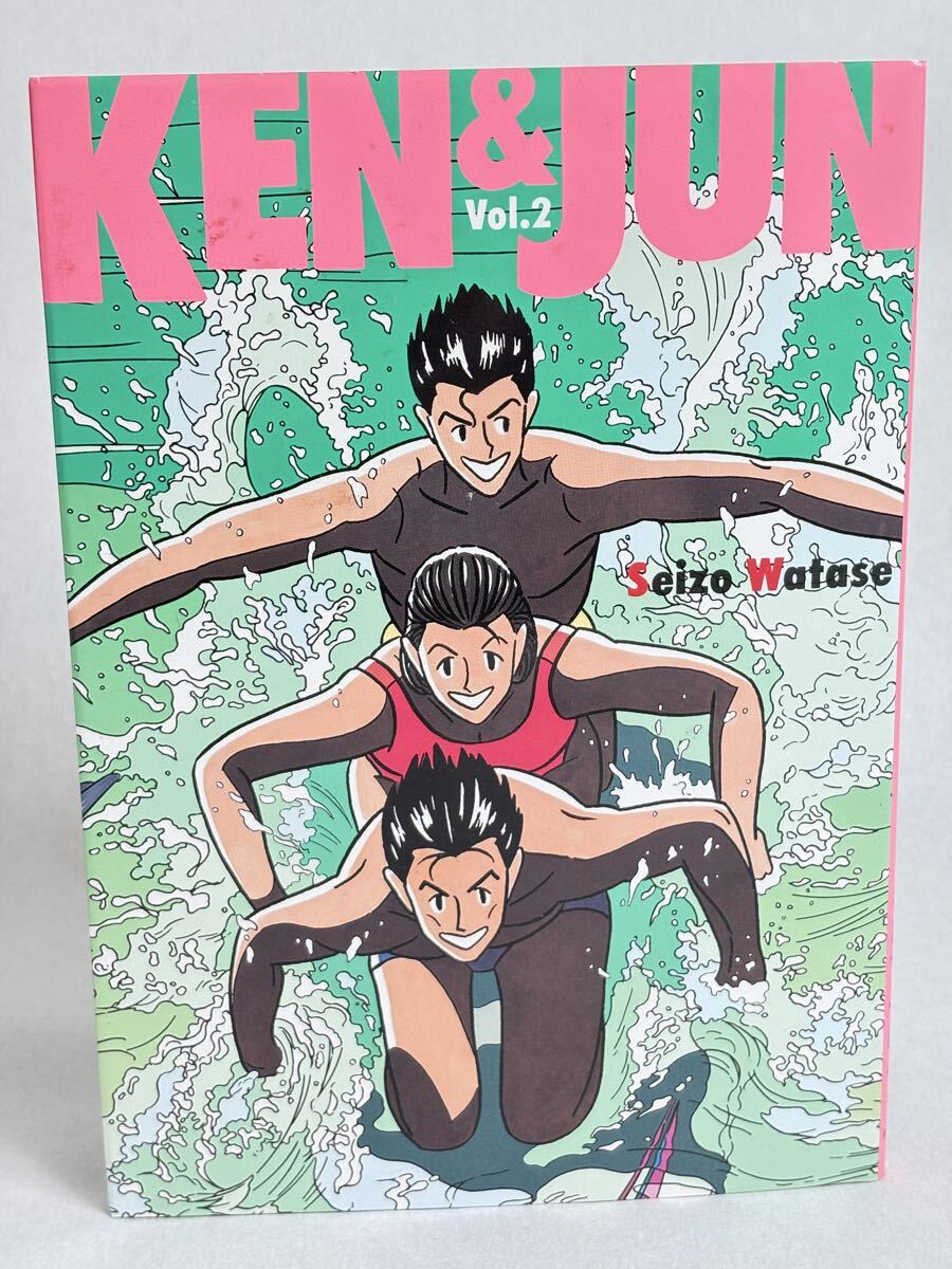 わたせせいぞう KEN&JUN Vol.2拍卖