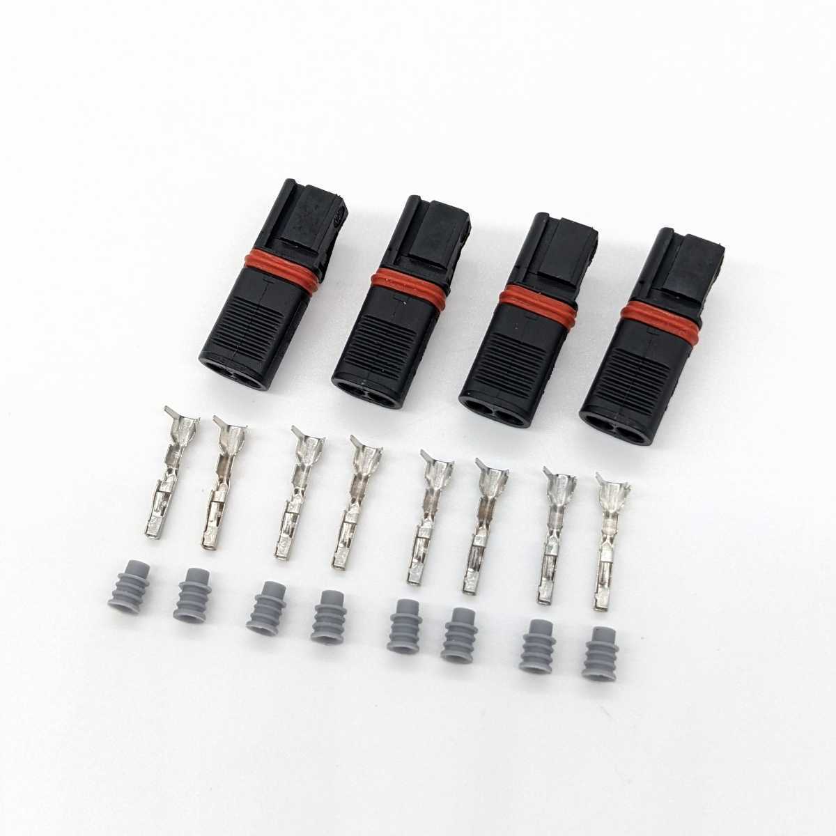 BMW ウインカーコネクター 4個セット S1000RR R1250GS など BMW MOTORRAD F900Rなどにも 12527507529 コネクタ Rnine拍卖