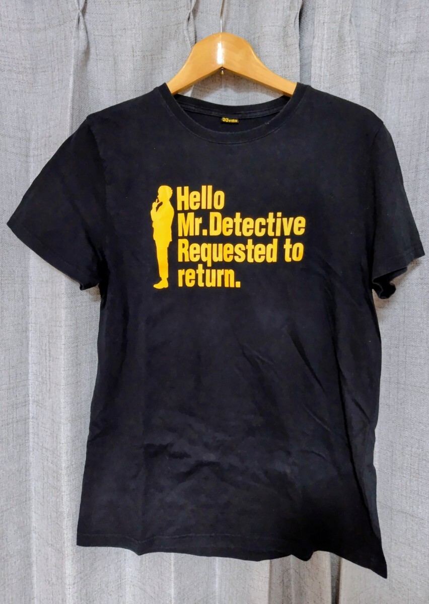 ★33分探偵!ノベルティ半袖Tシャツ堂本剛キンキキッズ堂本光一拍卖