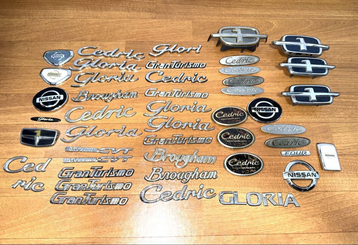日産 セドリック グロリア エンブレム ニッサン ネオクラ Y 31 32 33 34 ブロアム グランツーリスモ four エクストロイド CVT グリル拍卖