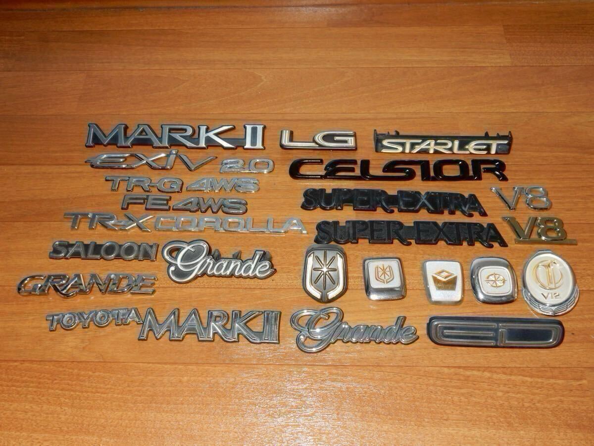 トヨタ エンブレム gx 71 81マーク2 グランデ バン カリーナ ED スターレット ep91 センチュリー コロナ エクシブ タウンエース ネオクラ拍卖