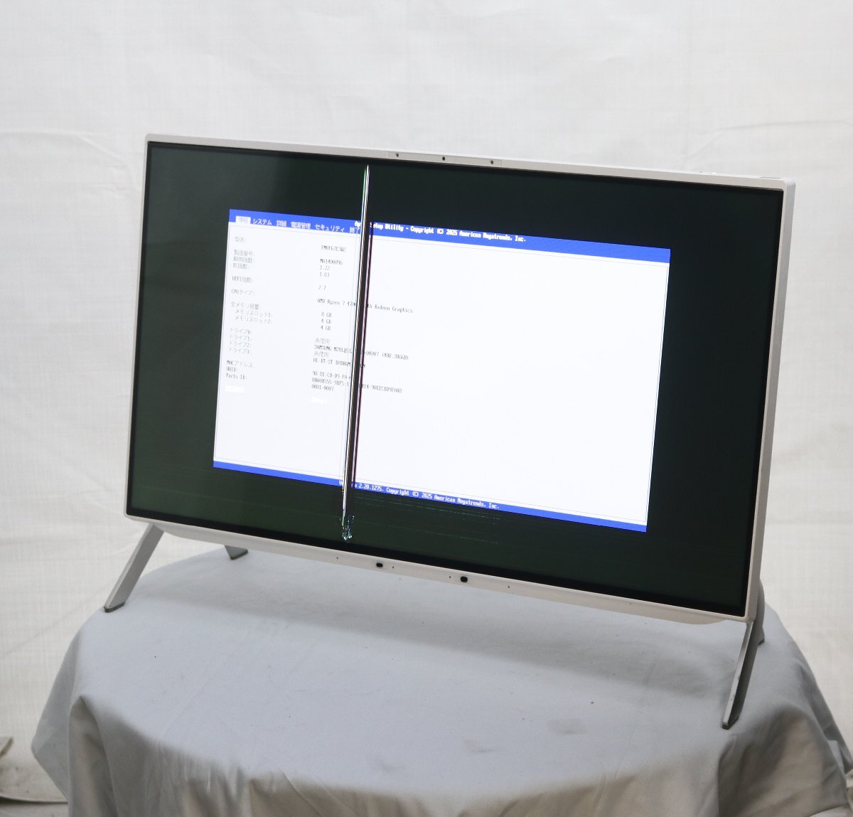 FUJITSU FMVF67E3WZ ESPRIMO FH67/E3 AMD Ryzen 7 4700U with Radeon Graphics 2.00GHz 8GB 512GB(SSD)■一部保証品拍卖