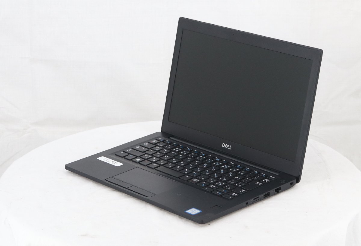 DELL Latitude 7290 - Core i5 8350U 1.70GHz■ジャンク品拍卖