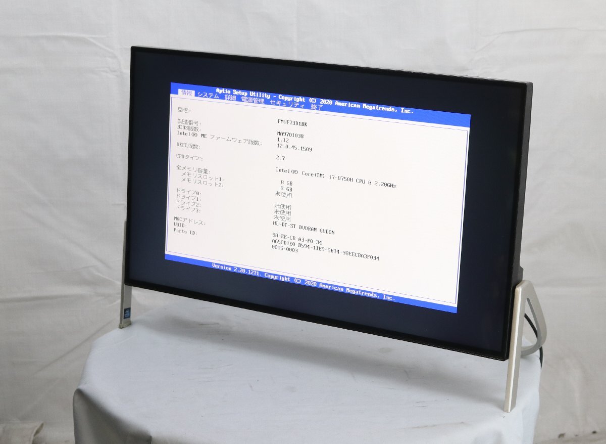 FUJITSU FMVF73D1BK ESPRIMO FH73/D1 Core i7 8750H 2.20GHz 8GB ■一部保証品拍卖