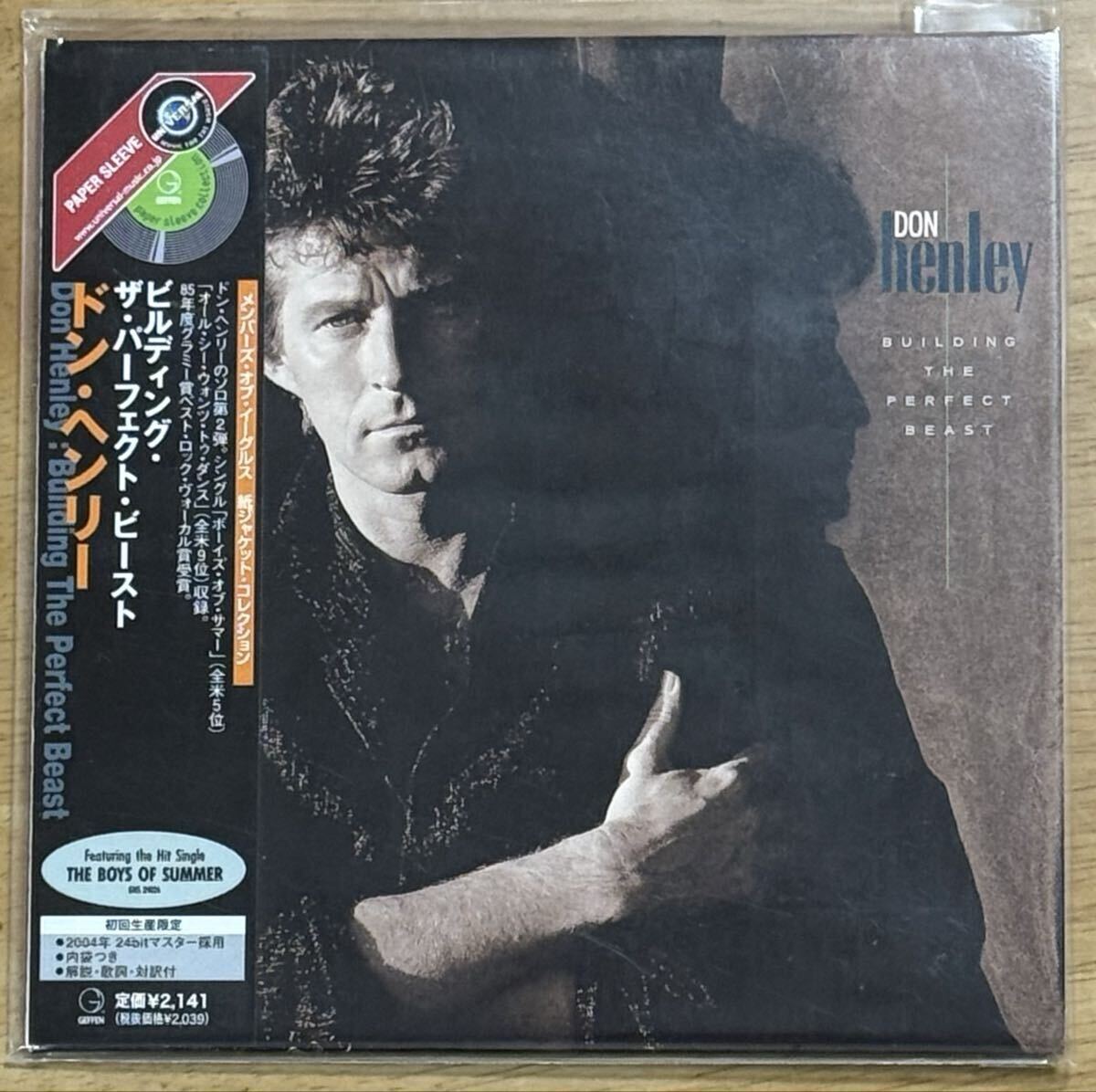 国内盤 帯付き ビルディングザパーフェクトビースト (紙ジャケット仕様) ドンヘンリー拍卖