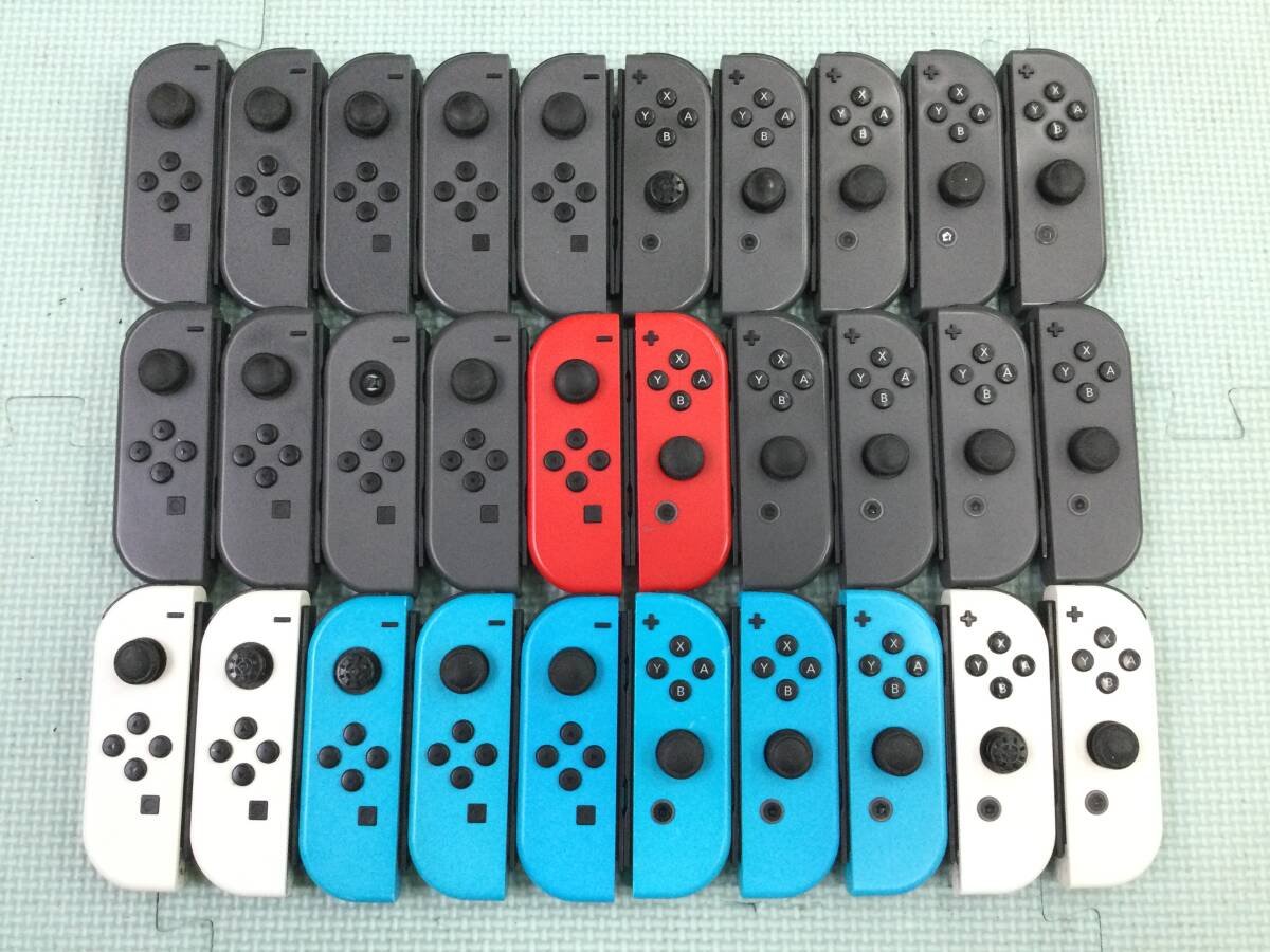 【GN8406/60/0】ジャンク★ニンテンドーSwitch用ジョイコン 30個★大量★まとめ★セット★スイッチ★Joy-Con★Nintendo★アクセサリー★拍卖